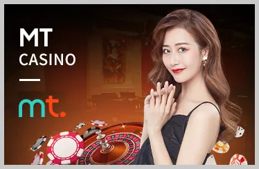 Ưu Đãi Nạp Tiền Thường Xuyên dt88 casino